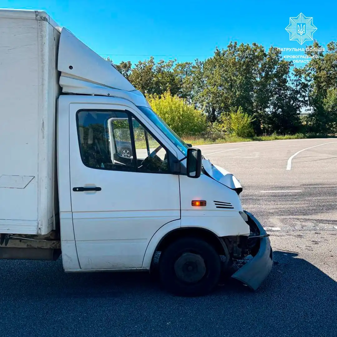 Фото з місця ДТП
