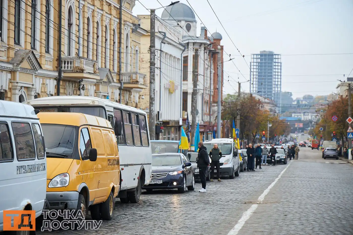 У Кропивницькому попрощалися з п'ятьма полеглими захисниками (фото 7)