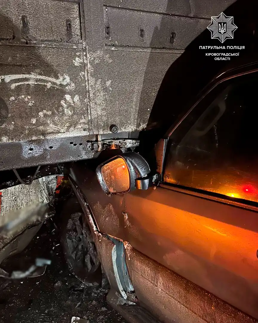 Аварія на трасі М-30 в Олександрійському районі