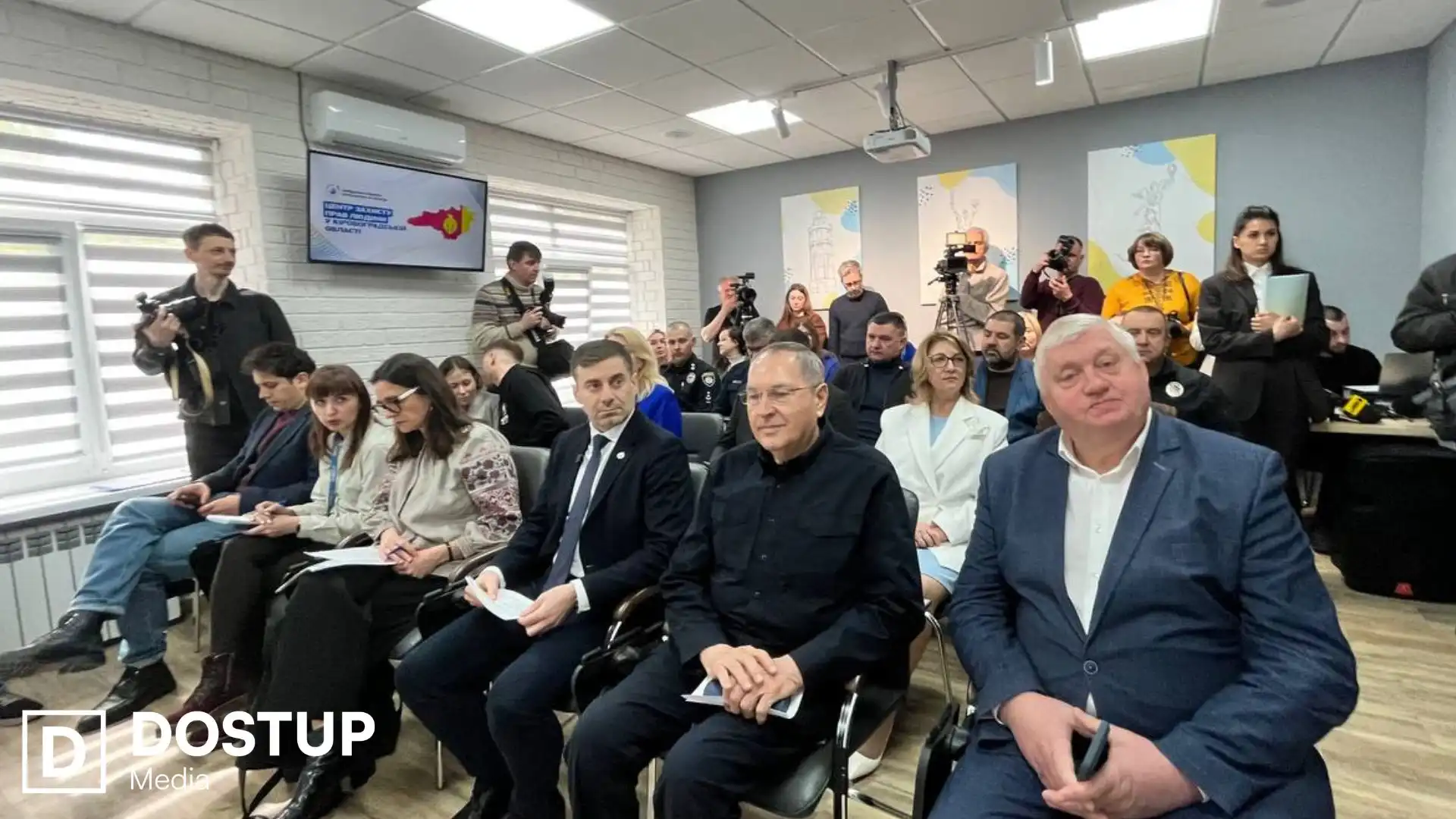 У Кропивницькому відкрили Центр захисту прав людини