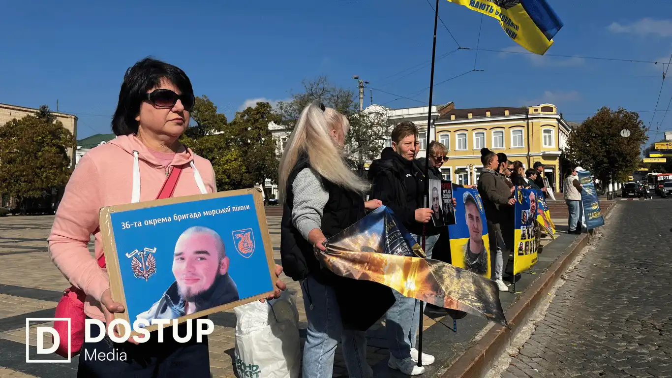 Акція на підтримку військовополонених та зниклих безвісти