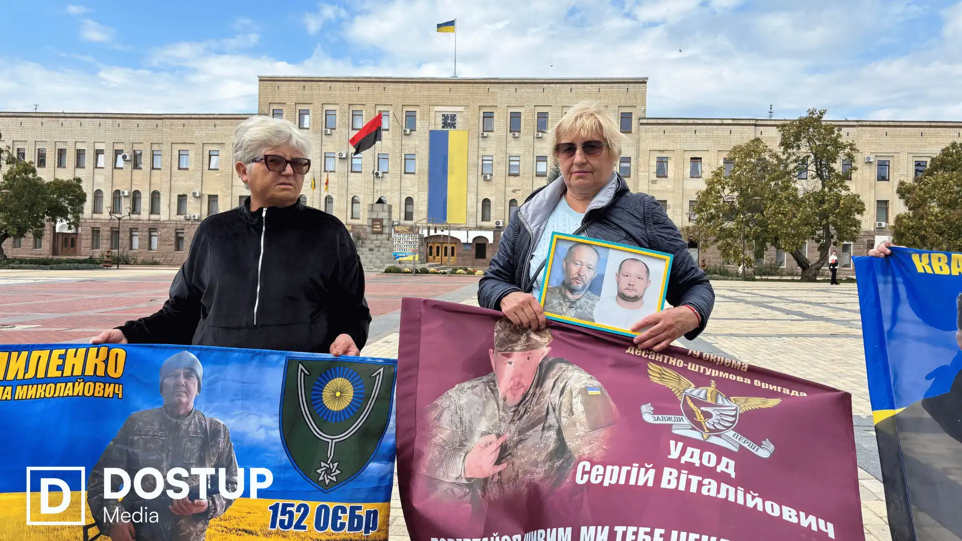 “Ми його чекаємо і будемо чекати”: у Кропивницькому відбулася акція на підтримку полонених і зниклих безвісти