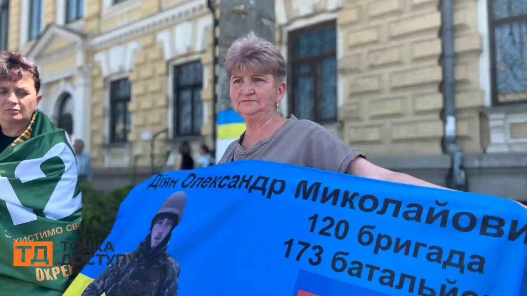 Кропивницький: щотижнева акція "Не мoвчи! Пoлoн вбиває!" відбулася у середмісті
