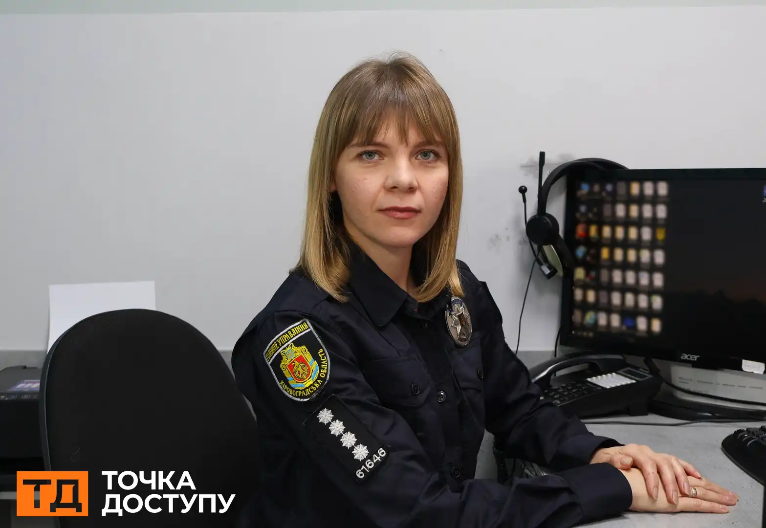 Диспетчерська 102 у Кіровоградській області