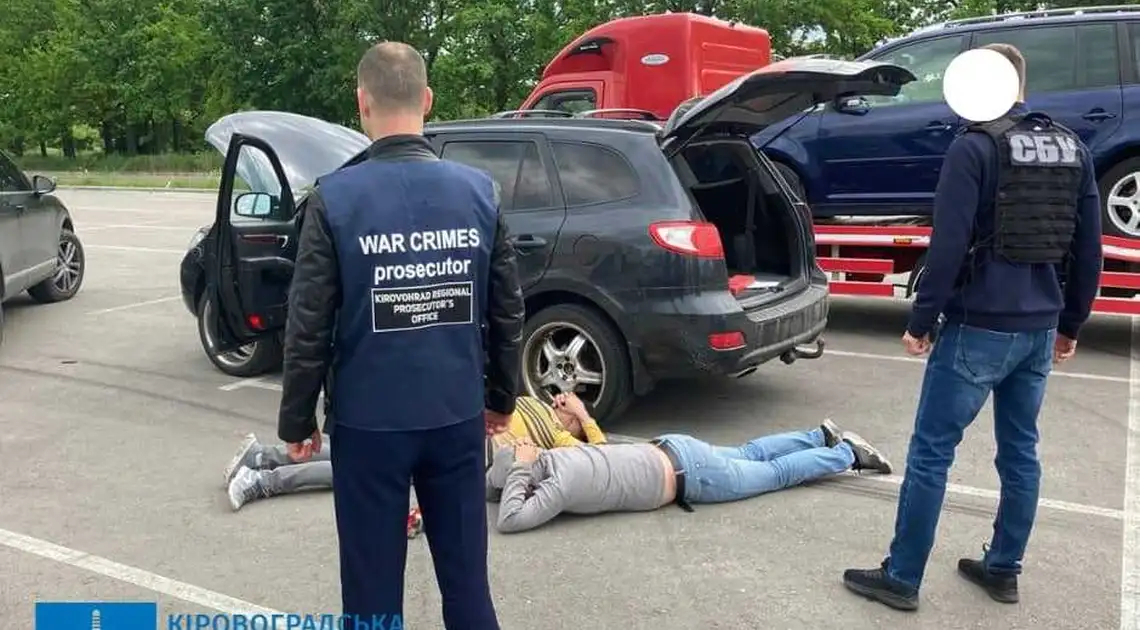 Чоловіку, який у Кропивницькому продавав автівки, надані Європою для ЗСУ, повідомили про підозру фото 1