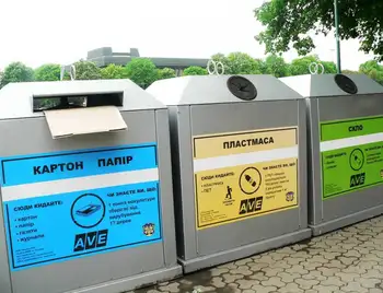 Друге життя: з 2018-го українці сортуватимуть всі побудові відходи (ВІДЕО) фото 1