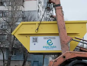 Де у Кропивницькому розмістили контейнери для великогабаритних відходів (ГРАФІК) фото 1