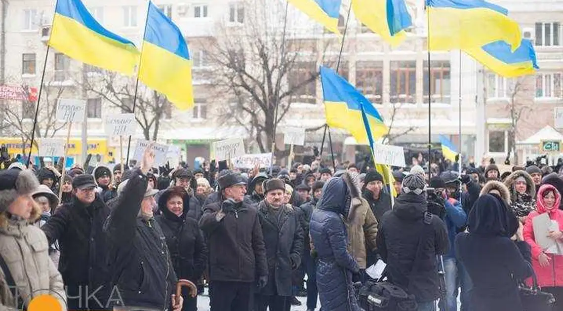 Мітинг проти Інгульска знову відбувся у Кіровограді (фото) фото 1