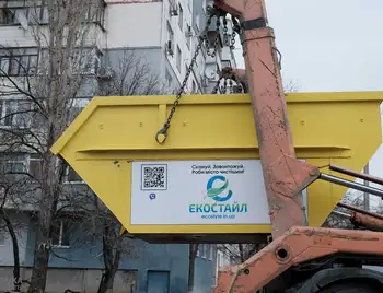 У Кропивницькому встановлять 10 контейнерів-бункерів для будівельного сміття (ФОТО) фото 1