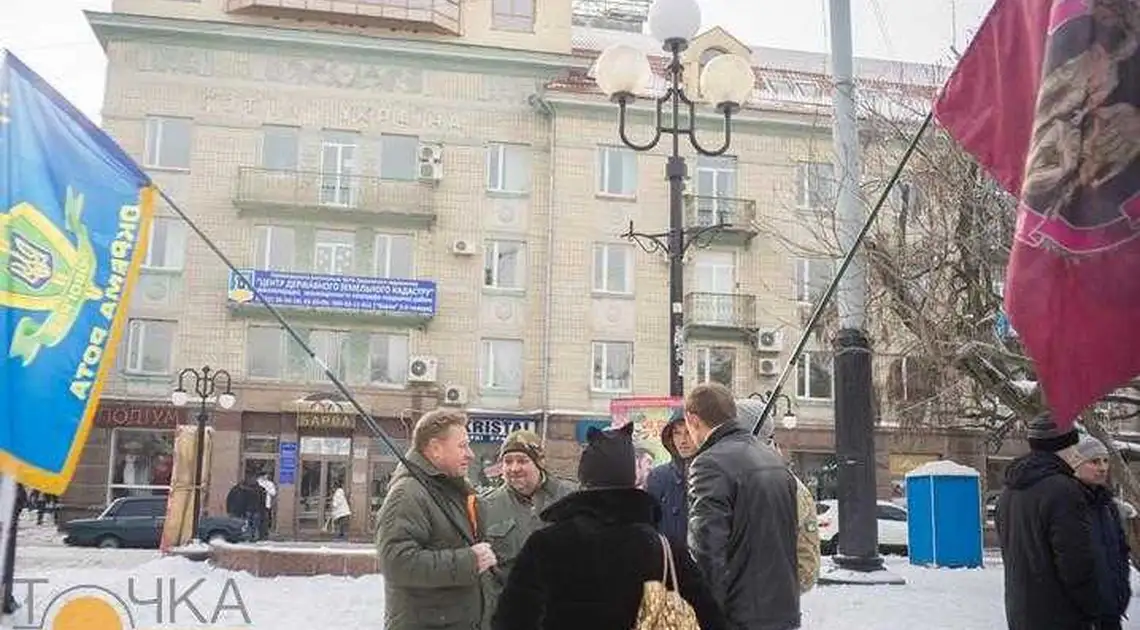 Мітинг проти назви "Єлісаветград" у Кіровограді (фото) фото 1