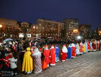 Півсотні Миколаїв та ключі від квартир: у Кропивницькому стартували новорічні свята (ФОТОPЕПОPТАЖ) фото 1
