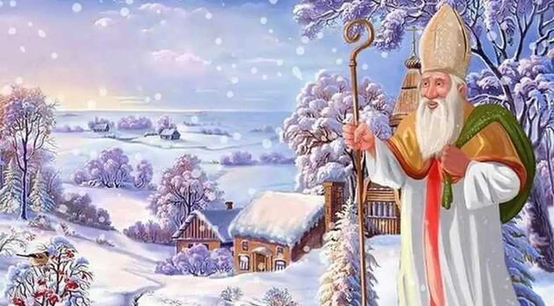 6 чи 19 грудня: в ПЦУ роз'яснили, коли цьогоріч святкувати День святого Миколая фото 1
