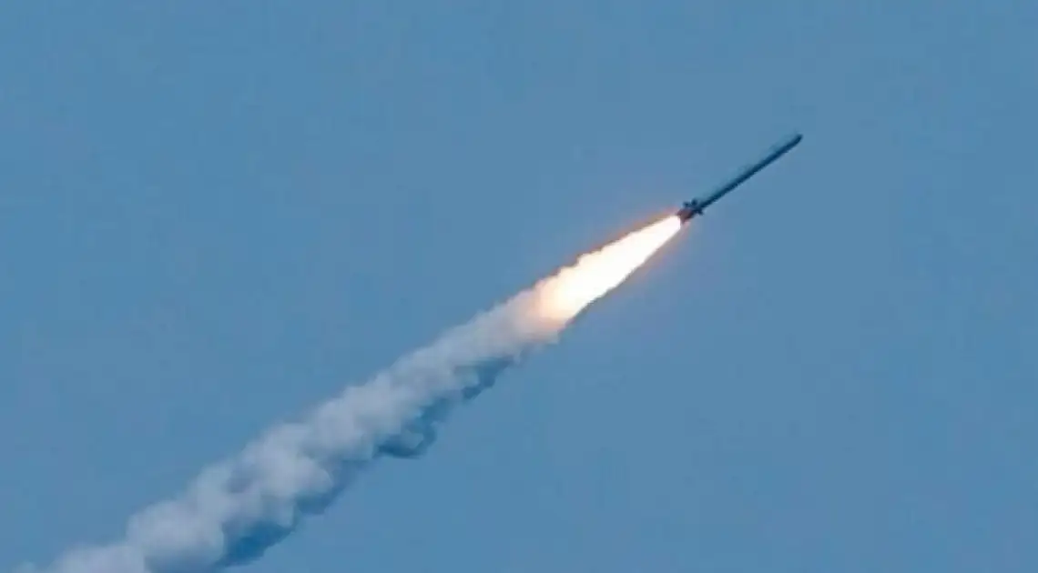 Ракетна атака на Кіровоградщину