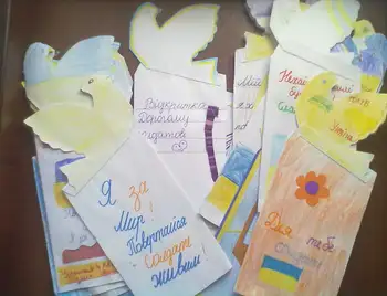 У Кіровограді проведуть майстер-клас з написання вітальних листівок фото 1