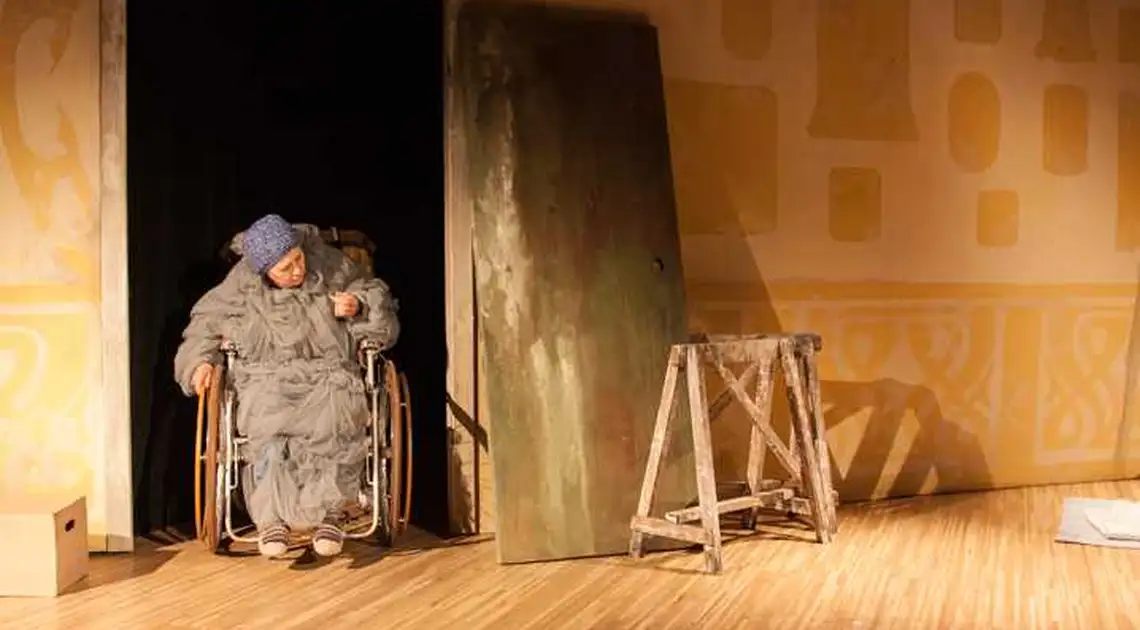У театрі Кропивницького відсвяткували 100-річний ювілей (ФОТО) фото 1