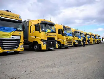 Олександрія отримала 8 вантажівок гуманітарної допомоги від ООН фото 1